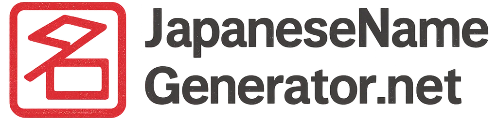 JapaneseNameGenerator.net
